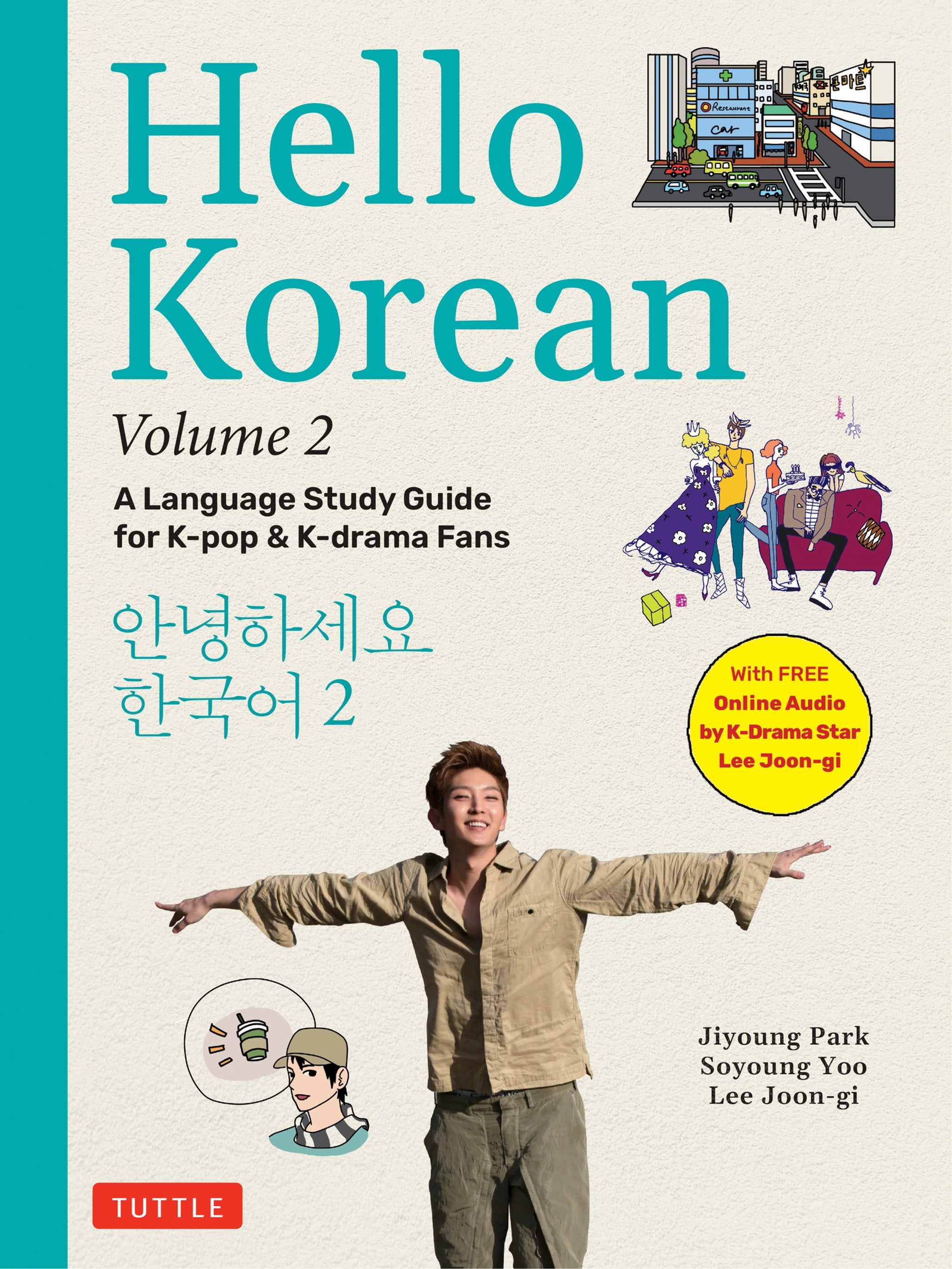 Cover image for Hello Korean Volume 2 ISBN 9780804856218
