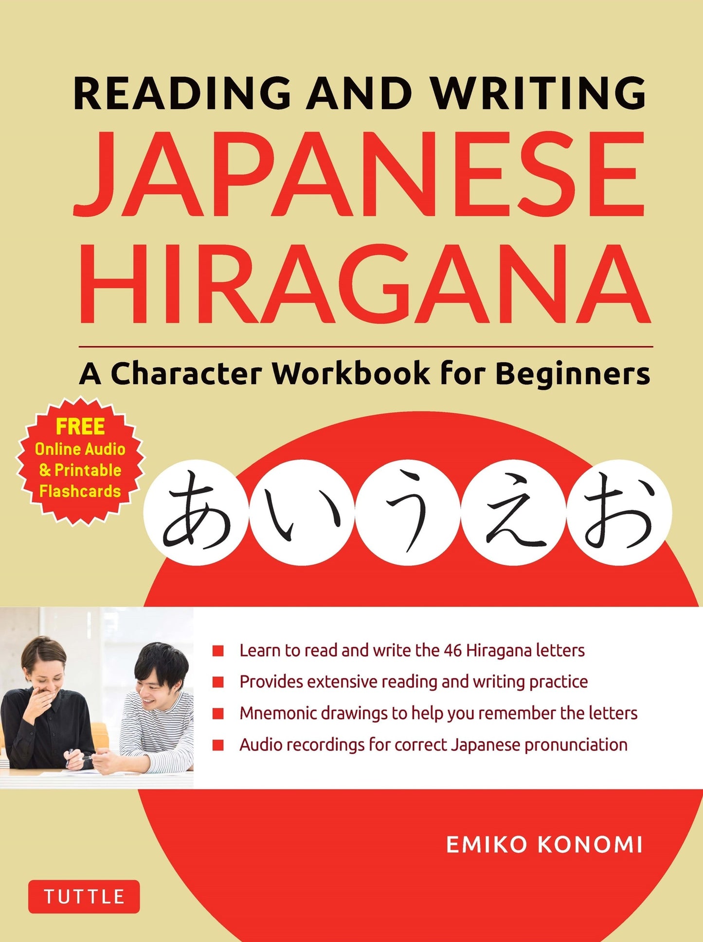 Cover image for Reading and Writing Japanese Hiragana ISBN 9784805315217