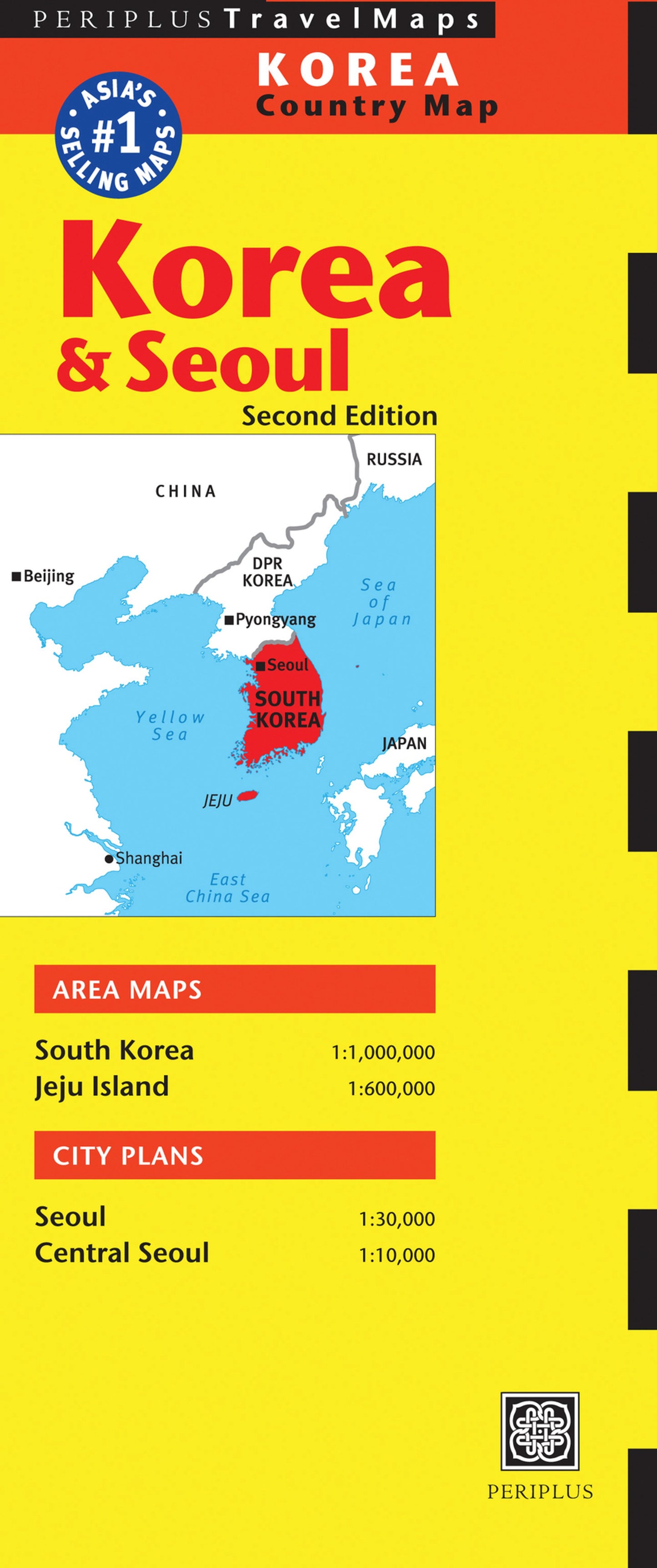 Cover image for Korea & Seoul Travel Map Second Edition ISBN 9780794606206