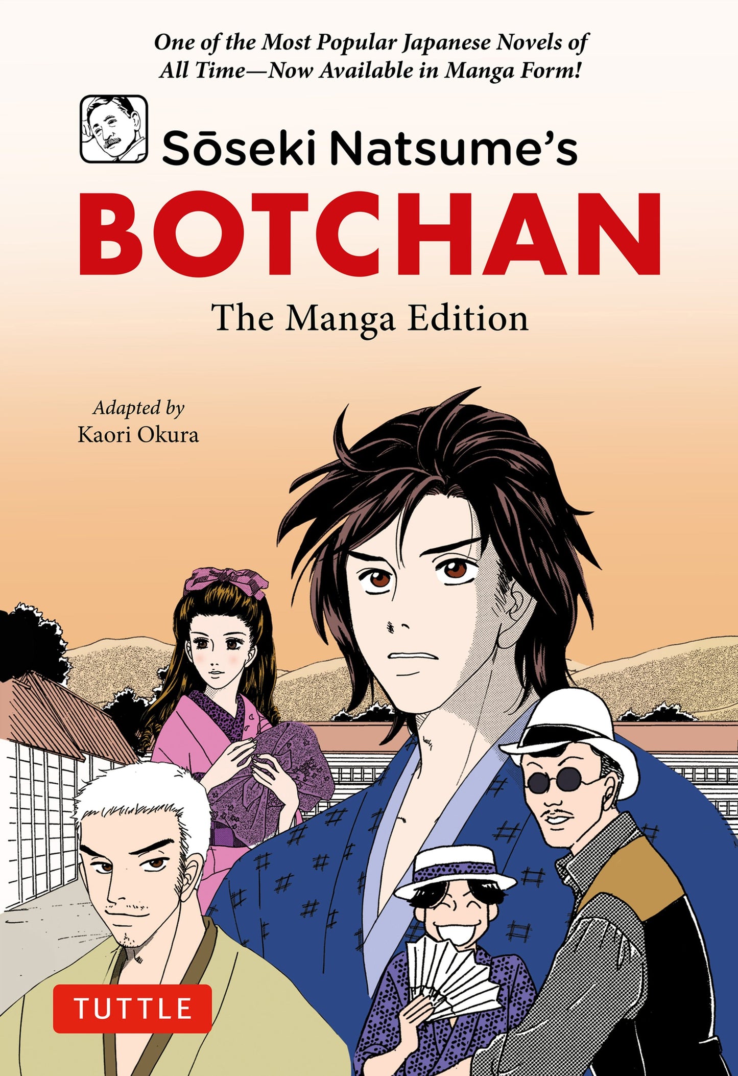 Cover image for Soseki Natsume's Botchan: The Manga Edition ISBN 9784805317822