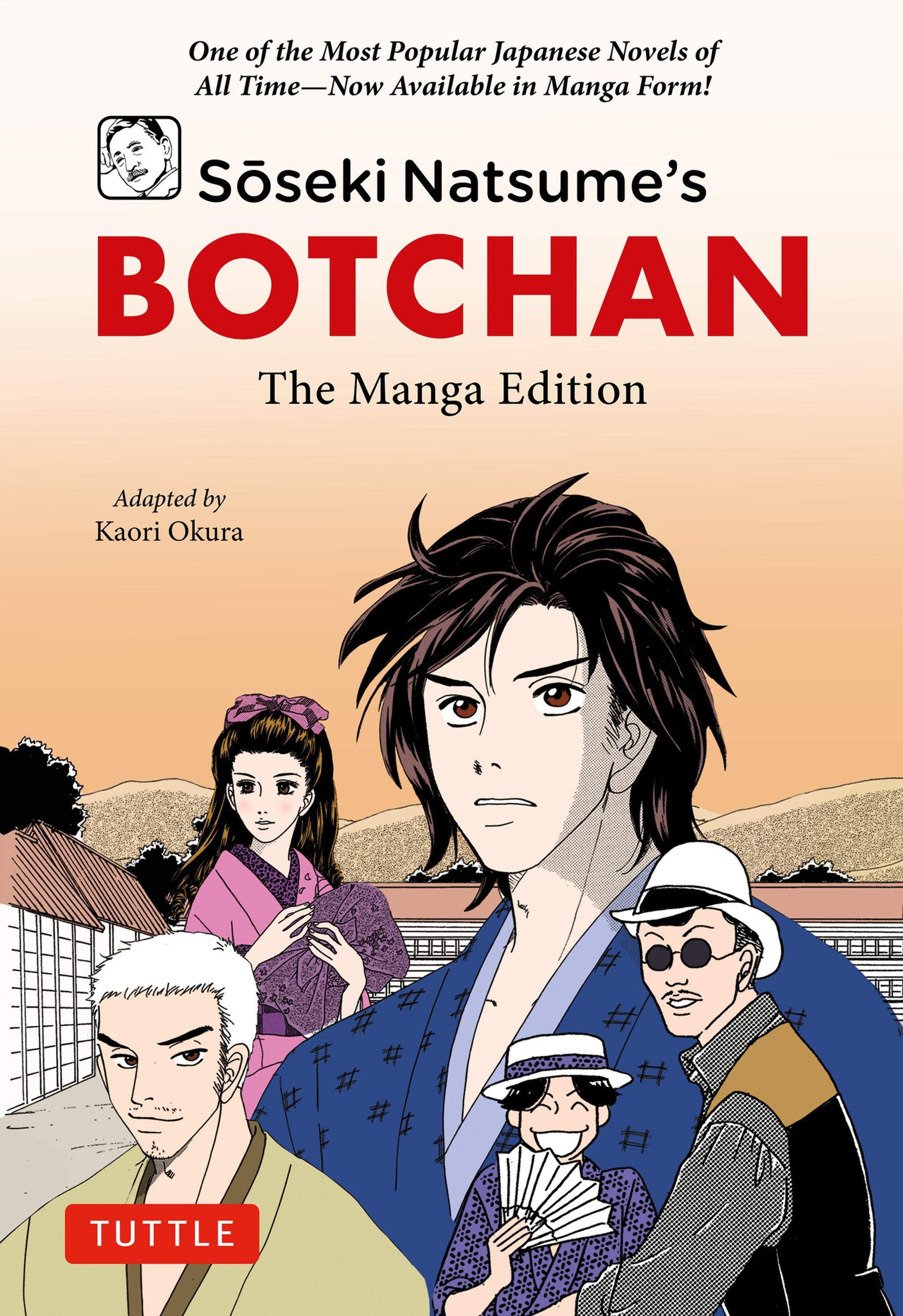 Cover image for Soseki Natsume's Botchan: The Manga Edition ISBN 9784805317822