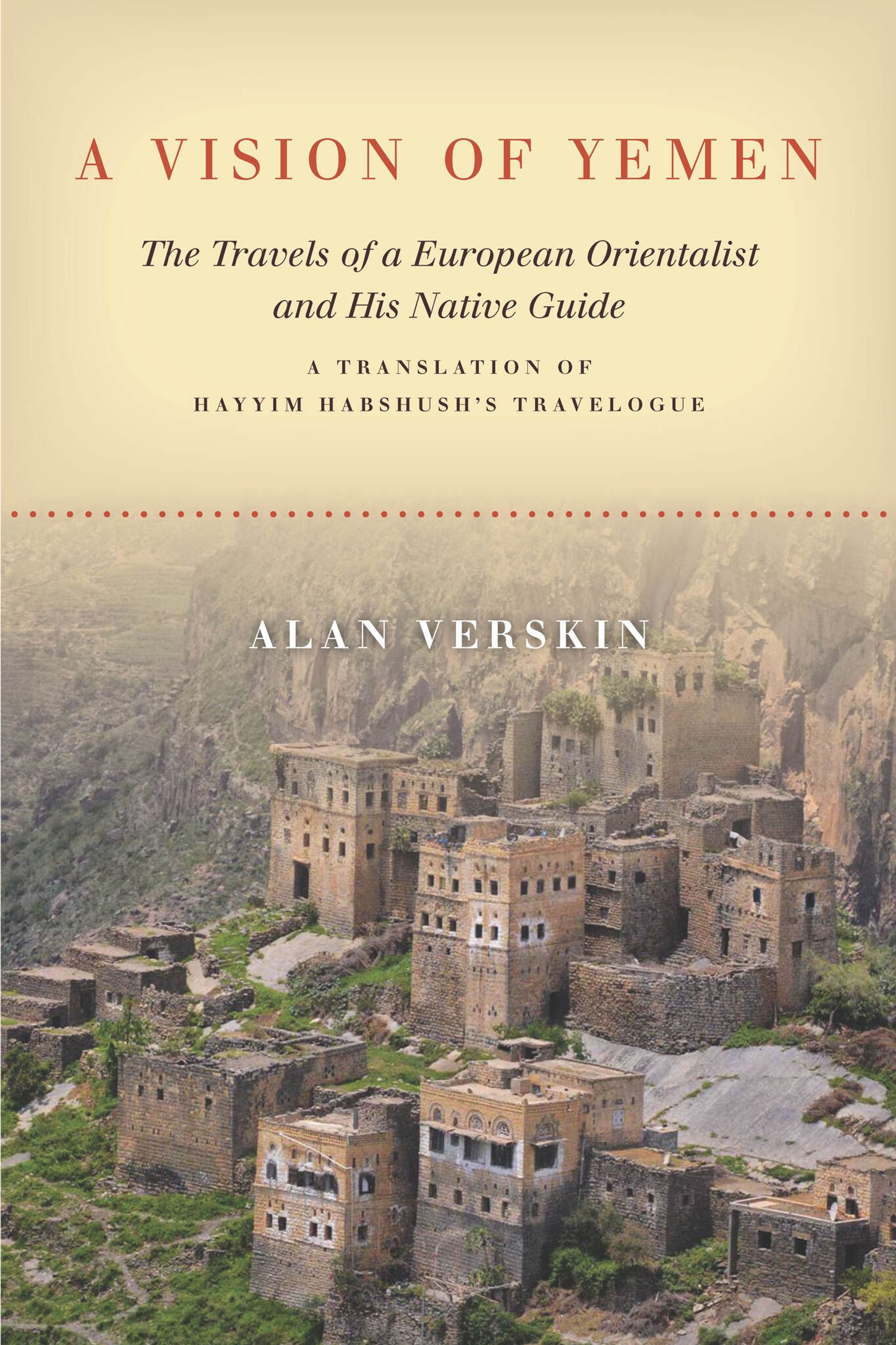 Cover image for A Vision of Yemen ISBN 9781503607033