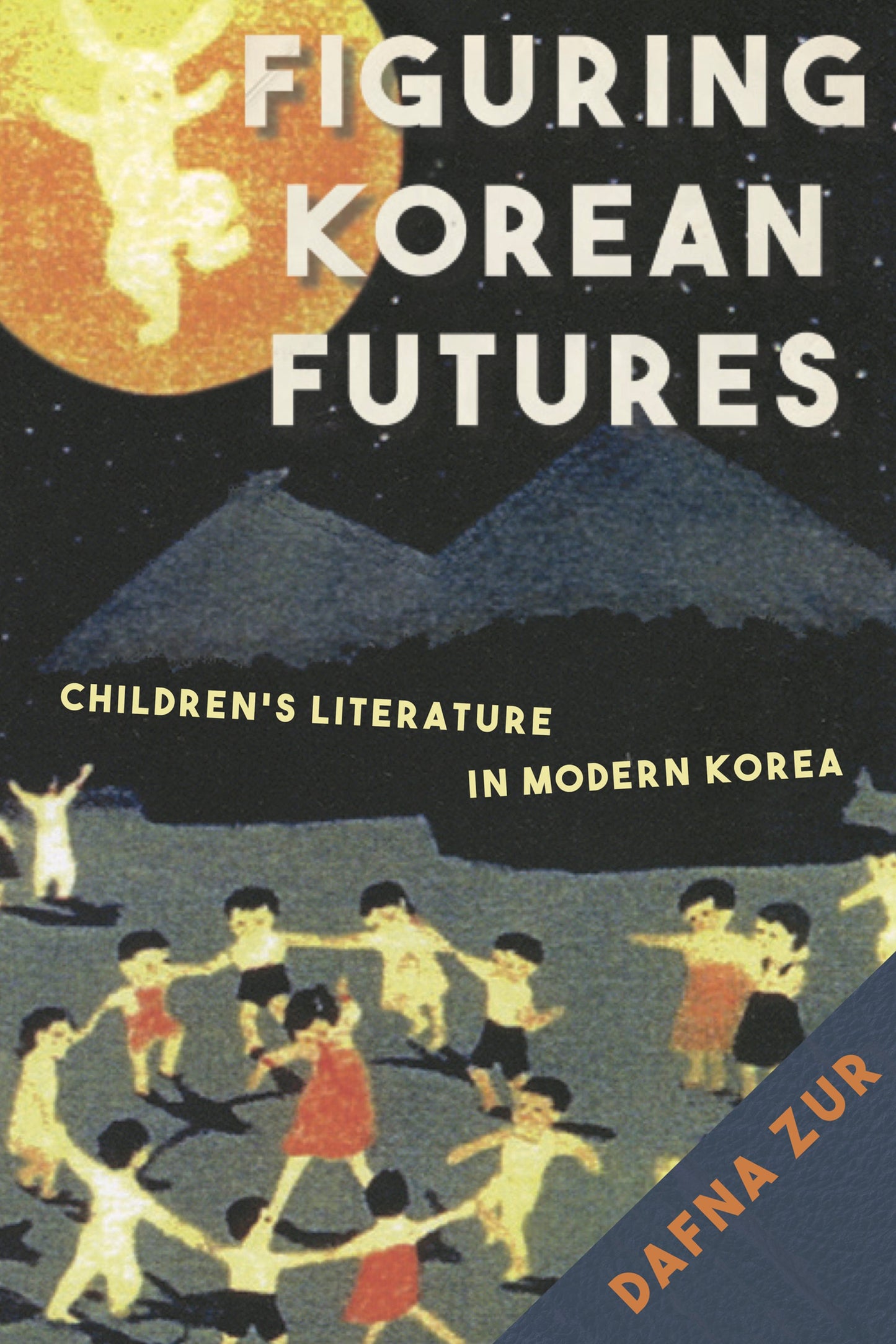 Cover image for Figuring Korean Futures ISBN 9781503601680