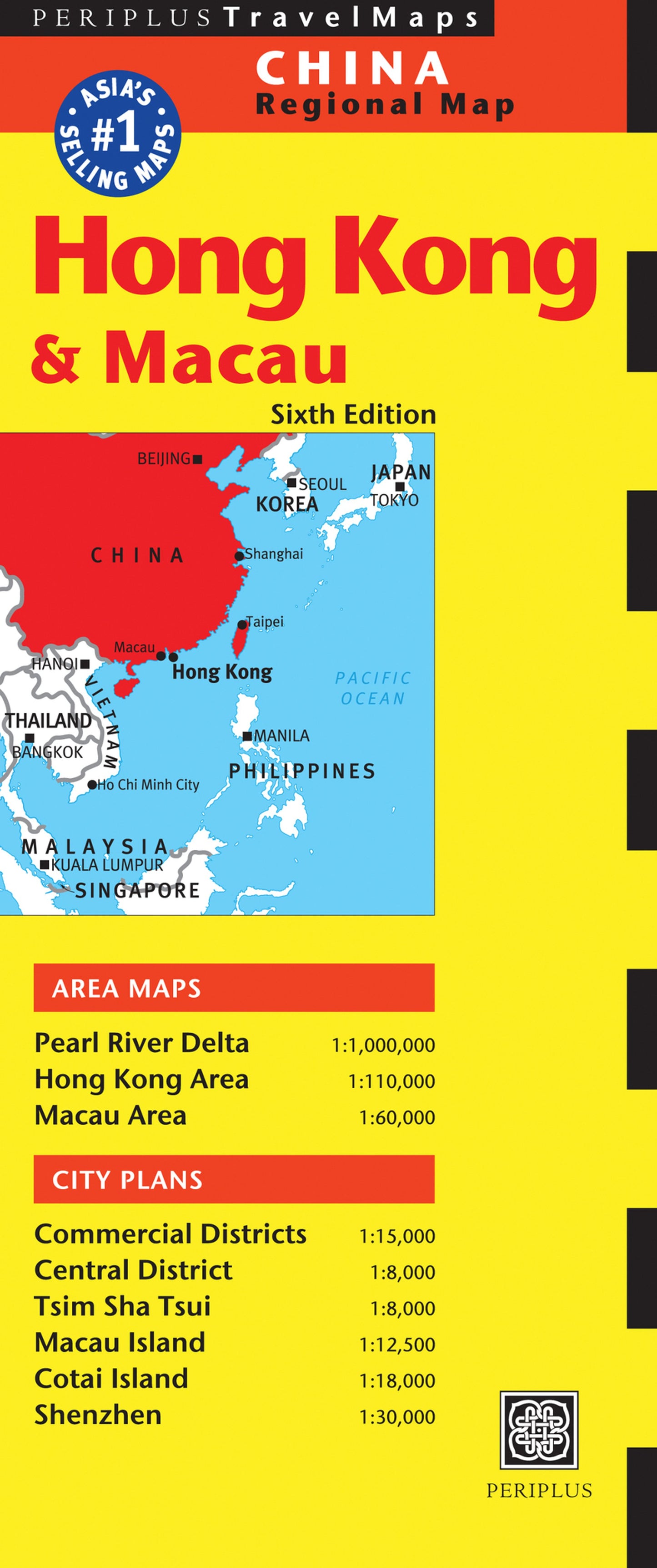 Cover image for Hong Kong & Macau Travel Map Sixth Edition ISBN 9780794607111