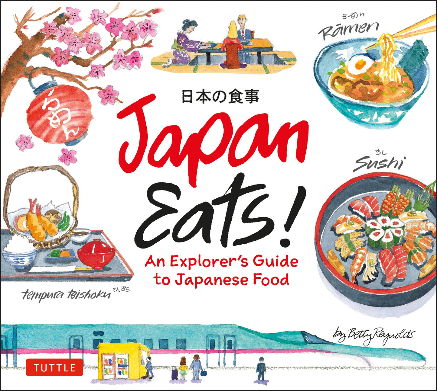 Cover image for Japan Eats! ISBN 9784805315323
