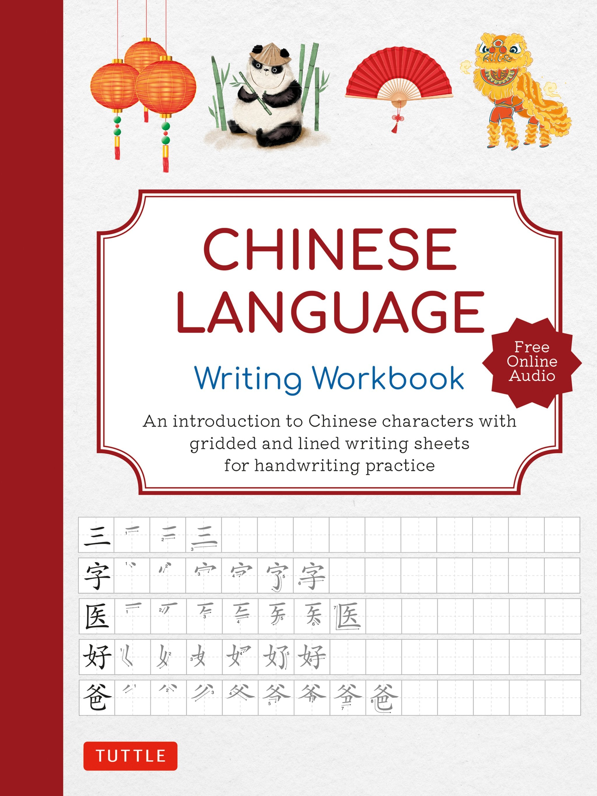 Cover image for Chinese Language Writing Workbook ISBN 9780804856652