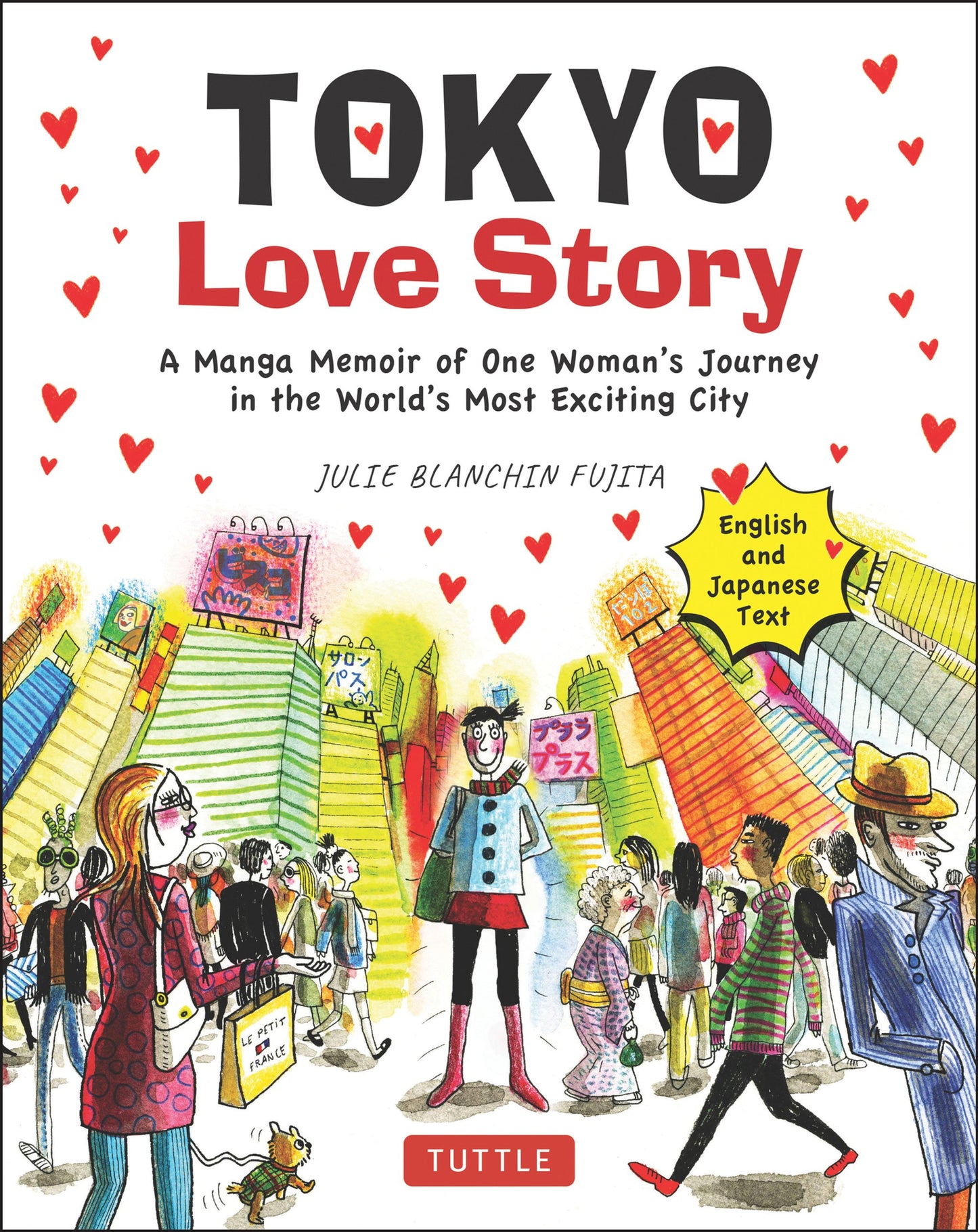 Cover image for Tokyo Love Story ISBN 9784805316016
