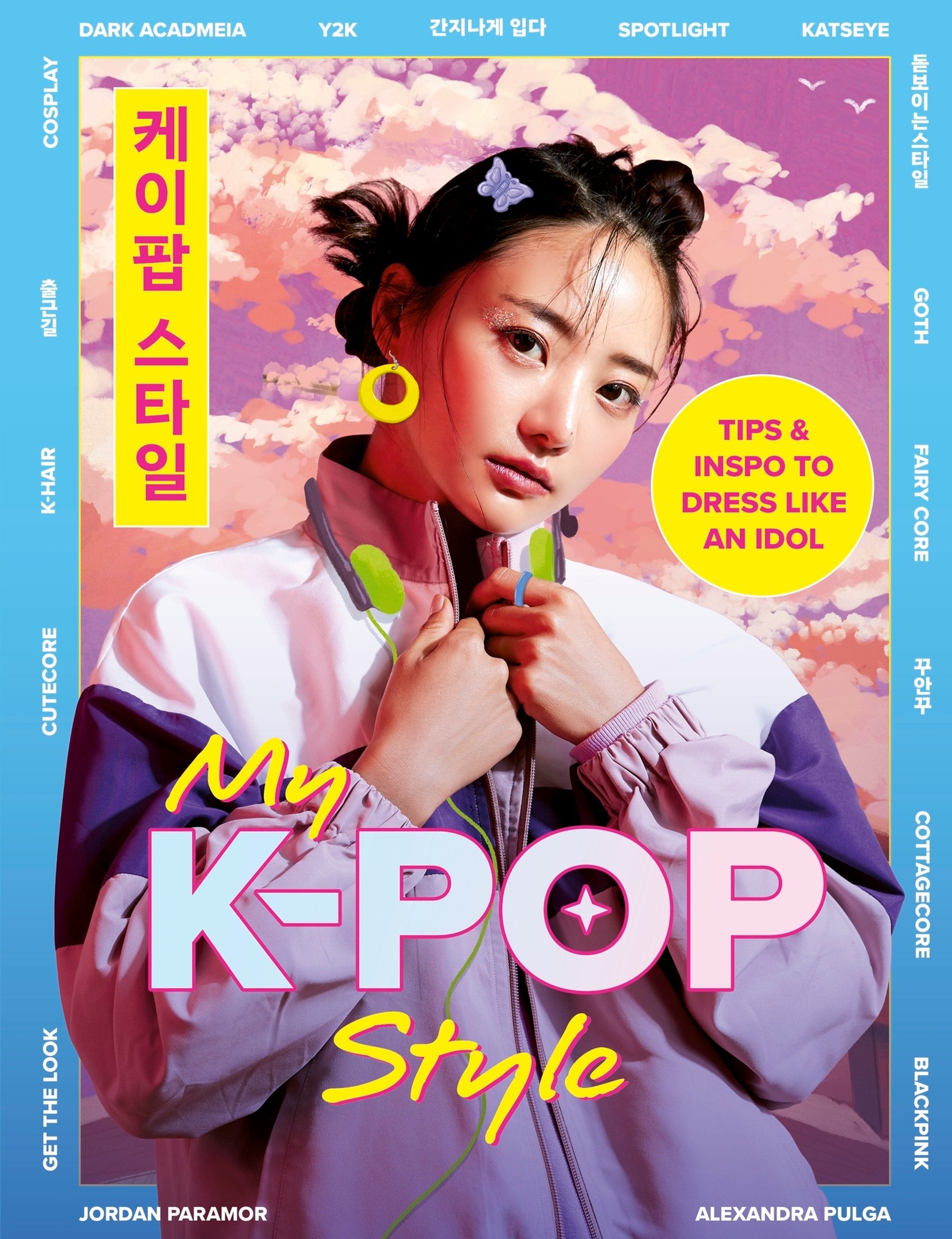 Cover image for K-Pop Style: Dress Like an Idol ISBN 9781839553813