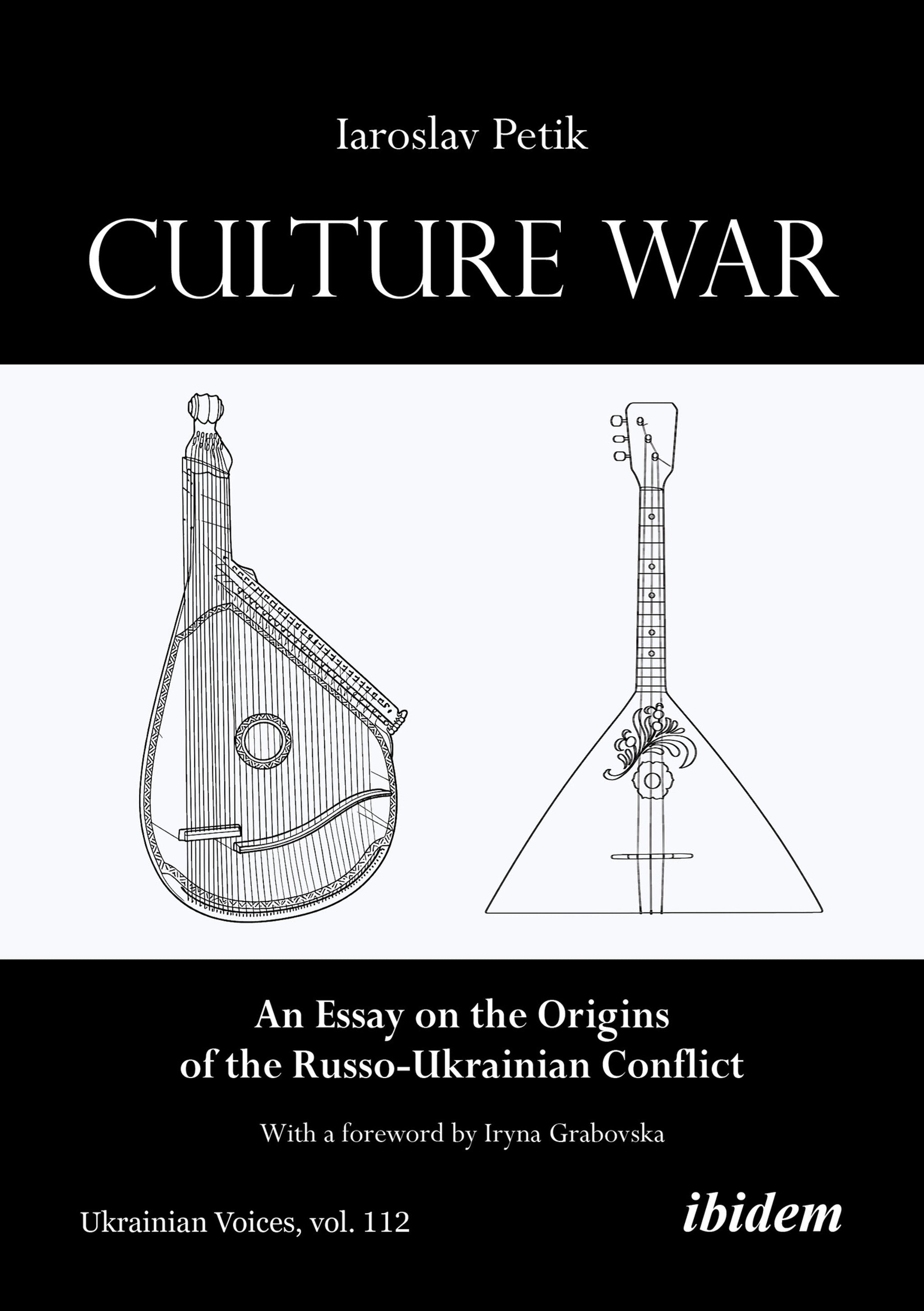 Cover image for Culture War ISBN 9783838220178