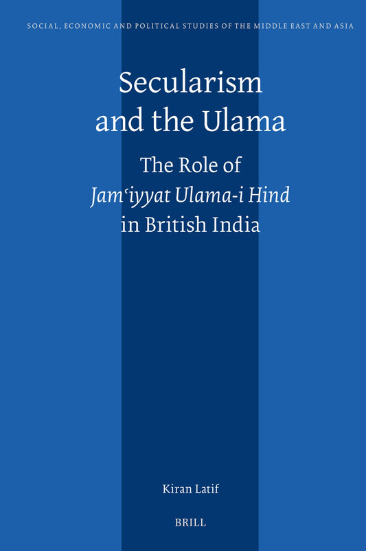 Secularism and the Ulama