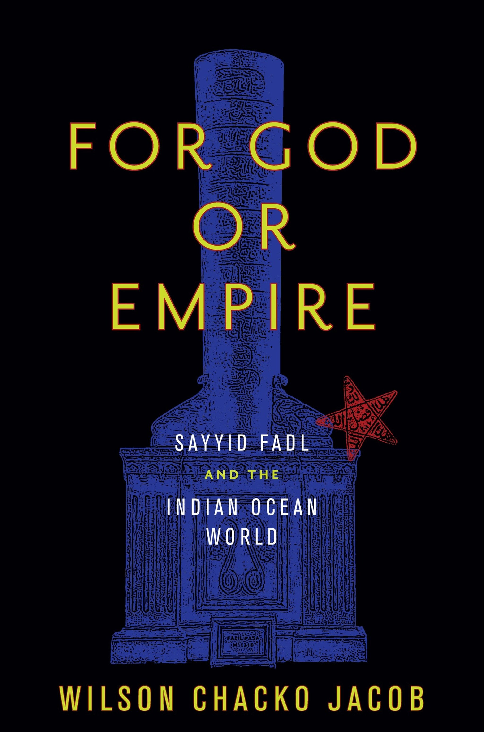 Cover image for For God or Empire ISBN 9781503609631