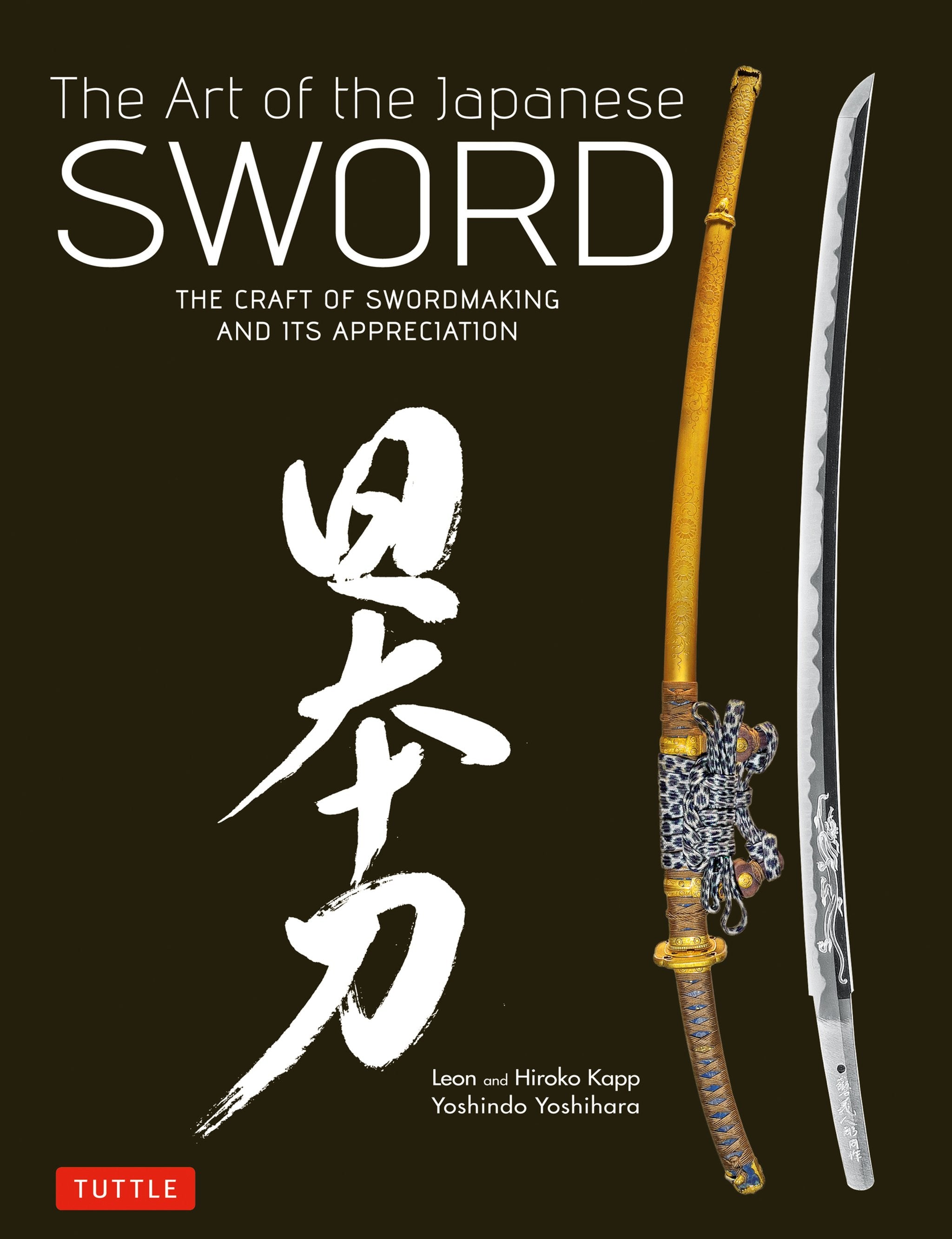 Cover image for The Art of the Japanese Sword ISBN 9784805312407