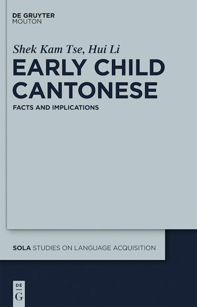 Early Child Cantonese